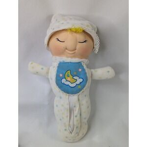 Playskool Gloworm White 2 Face Reversible Plush Awake Asleep Stuffed‎ Animal Toy